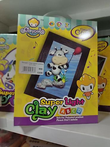 средний низкий: Набор для творчества Claydoll Super Light Clay (DIY, 3D) - Лёгкий — 1