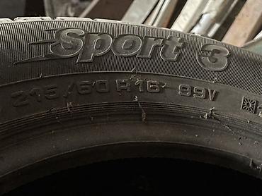 Комплект летних шин Sport 3, радиальные, размер 215/60 R16