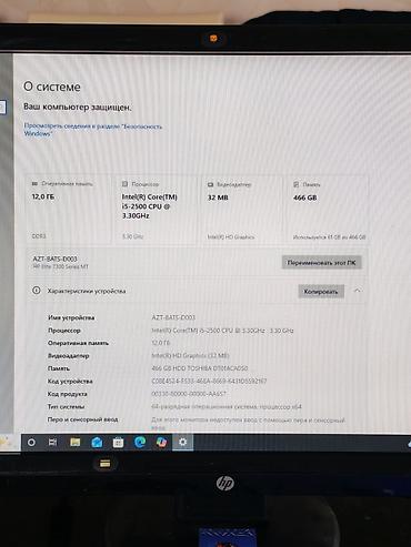 hp g6 2000: HP masaüstü kompüter dəsti Tərkib: - HP masaüstü sistem bloku (HP — 5