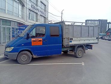 Грузовой фургон Mercedes‑Benz Sprinter (двухкабинный), бортовой — 2