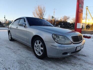 Mercedes-Benz: Mercedes-Benz S-Class: 2000 г., 5 л, Автомат, Бензин, Седан