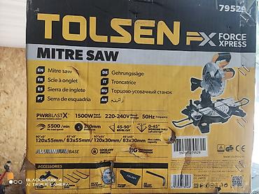 Торцовочные электропилы: Торцовочная пила/ Торцовка/ Углорез. Оптом и в розницу. Приглашаем к — 9