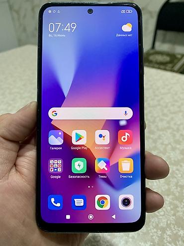 Redmi: Redmi, Redmi Note 10, 128 ГБ, цвет - Белый, 2 SIM — 10