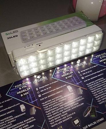 Medicinske lampe: LED PANIK LAMPA RAČUN, GARANCIJA! | Model 1: Nova LED panik lampa sa — 1