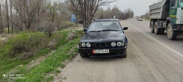 купить бмв 520: BMW 520: 1991 г., 2 л, Механика, Бензин, Седан