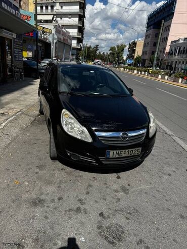 Opel: Opel Corsa: 1.4 l. | 2008 έ. 174000 km. Χάτσμπακ — 7