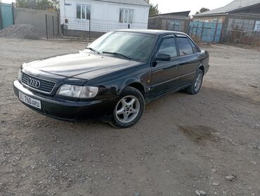 ауди с4 а6 2: Audi A6: 1995 г., 2.6 л, Автомат, Бензин, Седан