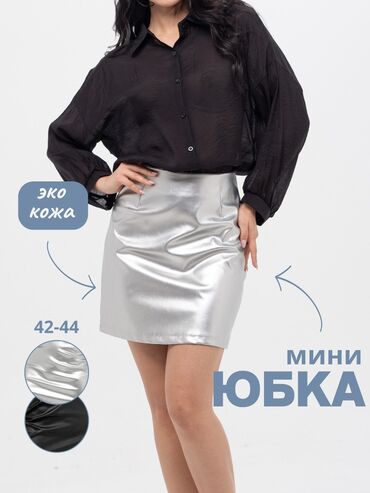 женская рубашка размер м: Юбка, Модель юбки: Прямая, Мини, По талии