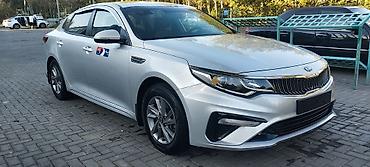 bmb e39: Kia K5: 2019 г., 2 л, Автомат, Газ, Седан — 1