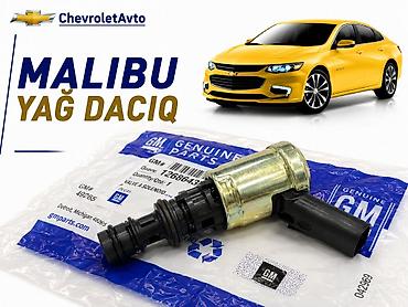 opel babin: Chevrolet Malibu yağ daciq Chevrolet Modellerin — 1