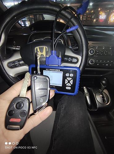 Другие автоуслуги: Изготовления колючей Ремонт замок зажигания Аварийное вскрытие — 21
