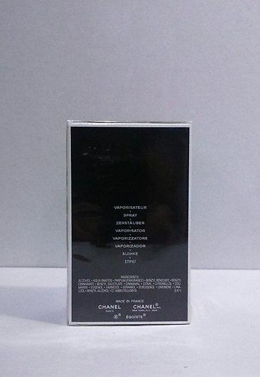 Parfemi: CHANEL EGOISTE EDT 100ML | Chanel Egoiste edt 100ml. Original — 3