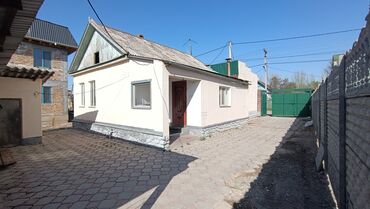 дом под ипотека: Дом, 85 м², 3 комнаты, Собственник, Косметический ремонт