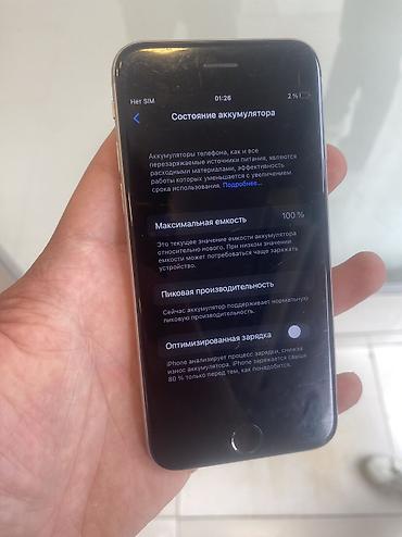 ikinci el iphone 5 s: IPhone 6s, 16 GB, Barmaq izi — 2