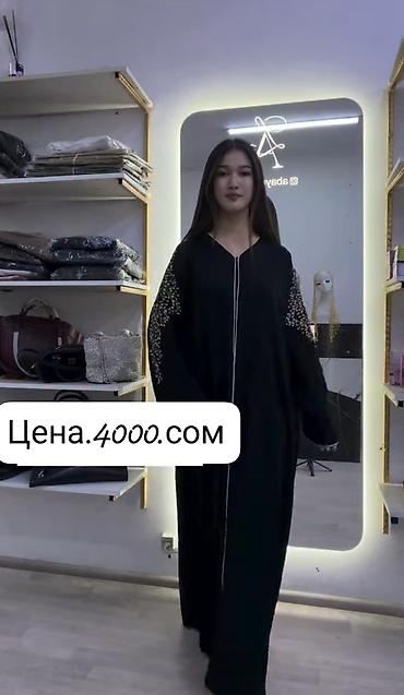 Спортивные костюмы: Женская одежда в мусульманском стиле и повседневные костюмы оверсайз — 15