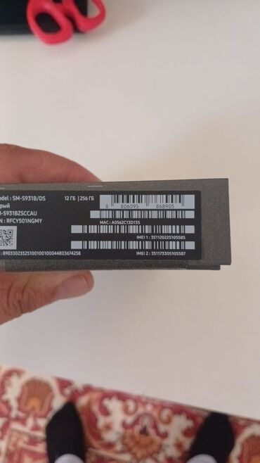 Samsung: Samsung S25, 256 GB
