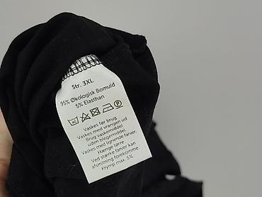 87 x 51: VRS, T-shirt damski, rozmiar 3XL — 5