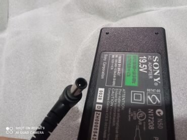 Адаптеры питания для ноутбуков: Блок питания для ноутбуков: HP 19,5в/3,33а - 650с HP 19в/4,74а - 650с — 13