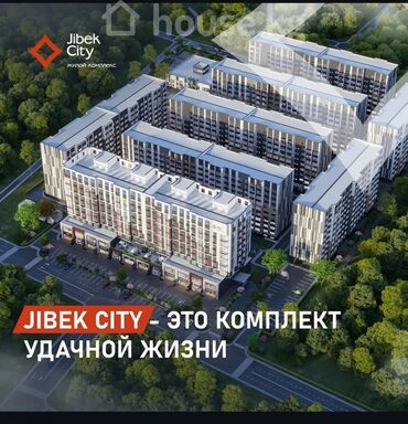 квартира аренда жибек жолу: 1 бөлмө, 48 кв. м, 106-серия, 2 кабат, ПСО (өзү оңдоп түзөтүп бүтүү үчүн)