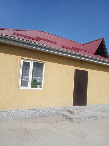 Продажа коттеджей и домов: Продаётся дом с участком в частном секторе. - Кирпичный забор по — 5