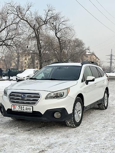 Subaru: Subaru Outback: 2016 г., 2.5 л, Типтроник, Бензин, Кроссовер — 1