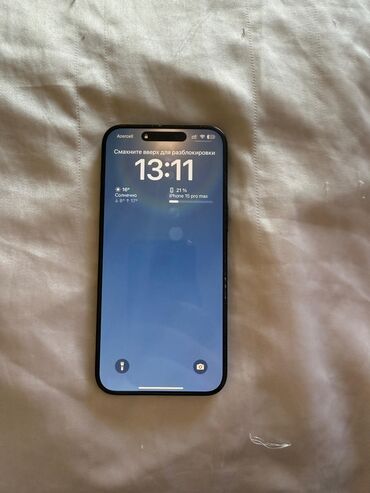 iphone 15 pro 256gb qiymeti: IPhone 15 Pro Max, 256 GB, Black Titanium, Face ID, Simsiz şarj, Zəmanət