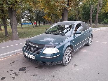 Volkswagen Passat: 2003 г., 1.9 л, Типтроник, Дизель, Седан