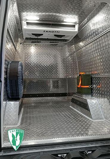 Автохолодильники: Профессиональная установка, диагностика и обслуживание холодильных — 6