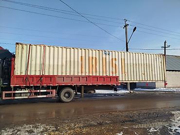 Услуги манипулятора: Стрела 27 м, 12 т, Борт 18 кг — 7