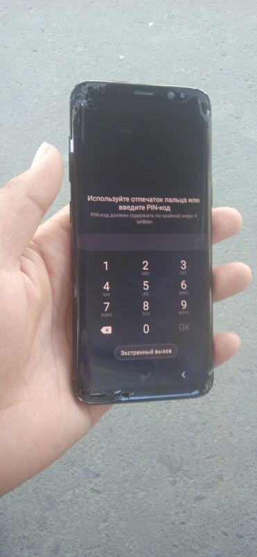 купить самсунг с9: Samsung Galaxy S8, Б/у, 64 ГБ, цвет - Черный, 2 SIM