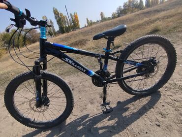 рулевой рейка аккорд: Өспүрүм балдар үчүн велосипед