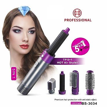 Бытовая техника: Məhsul: Multistayler No Brand BS-3034 Brend: No Brand Kateqoriya — 1