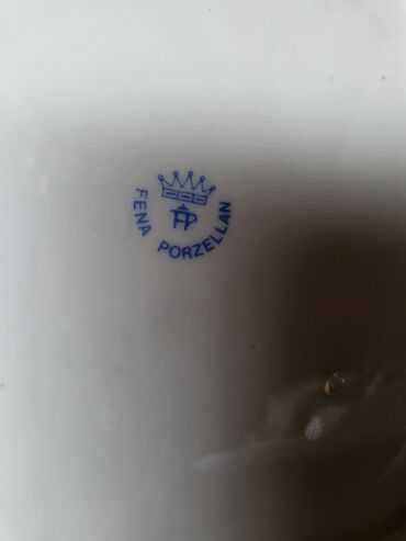 Kuhinjski setovi: Cinija nova sa stopama Fena porcelan Nemacka. 70te. Boja — 9