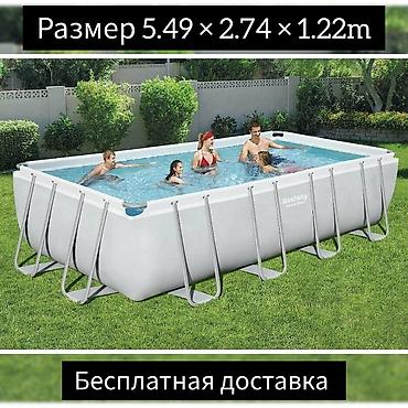 Бассейны: Караскасный бассейн прямоугольный Bestway. Бесплатная доставка — 4