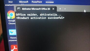 microsoft office 2013 лицензионный: Ремонт | Ноутбуки, компьютеры | С гарантией, С выездом на дом
