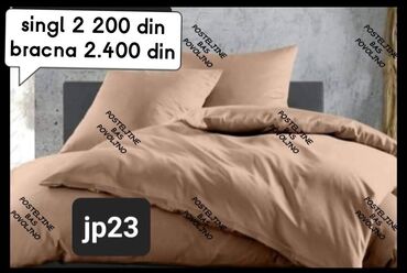 Posteljina: Bračna, Pamuk, bоја - Šareno, Domaće — 12