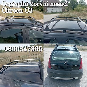 slauf sa tendom: Originalni krovni nosači za Citroën C3 - Model: uzdužne šine sa — 1