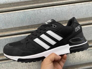 adidas ozweego: Patike, Adidas, veličina - 46