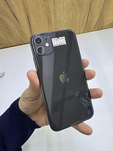 Другие мобильные телефоны: Все телефоны в наличии — 1