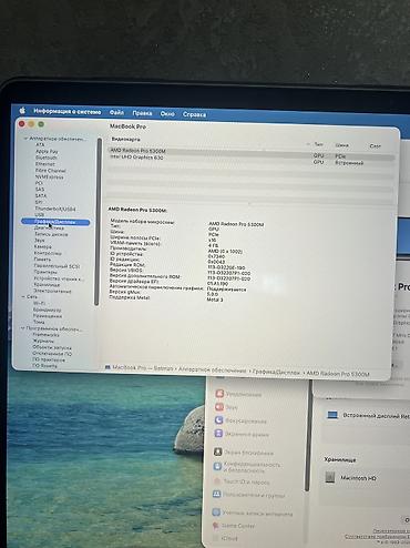 Ноутбуки Apple (MacBook): Для программирования, Новый, Intel Core i7, ОЗУ, RAM: 16 ГБ — 5