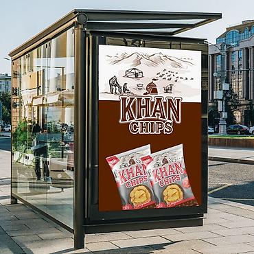 Графические дизайнеры: Графический дизайнер — 16