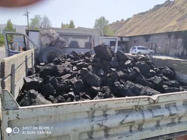 escape уголь в Кыргызстан: Уголь кара жыра,шабыркуль