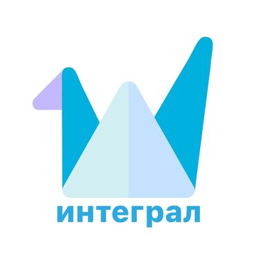 требуется водител: Требуется Менеджер по продажам, График: Гибкий график, Подработка, Карьерный рост