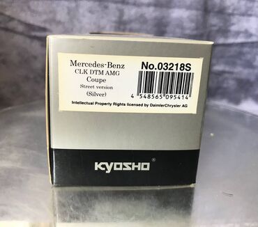 Avtomobil modelləri: Mercedes, 2006 il, 1:43, Dəmir, Ödənişli çatdırılma — 22