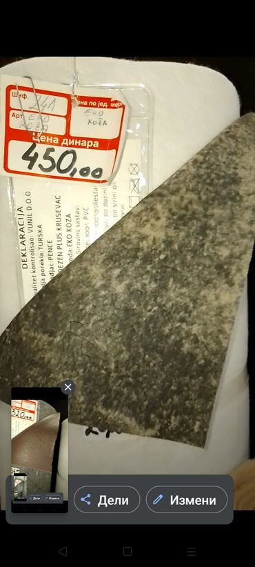 Jastuci: Dekorativni jastuk, Sunđer, 40x40, bоја - Šareno — 7