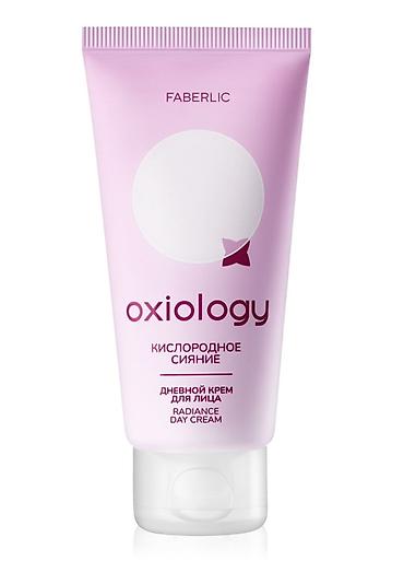мультивитамин: Набор БАДов Faberlic: 1) Faberlic Molecular Force D3+K2 Complex — 60 — 7