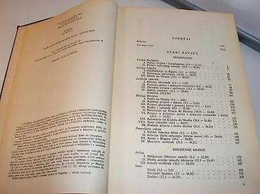 bat gun tle: Biblija1968 stvarnost zagrebtvrd povez 24,5 cmstanje vrlo dobro1968 — 4