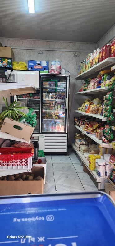 аренда зала для собрания: Арендага магазин откоруп алам жакшы проходимый соодасы жакшы жер болсо