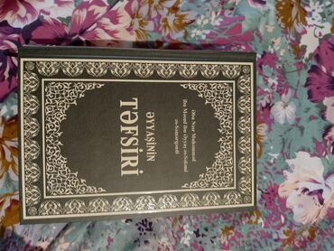 Digər kitablar və jurnallar: Satışda motivasiya, şəxsi inkişaf və dini mövzulu kitablar paketi: 1) — 13