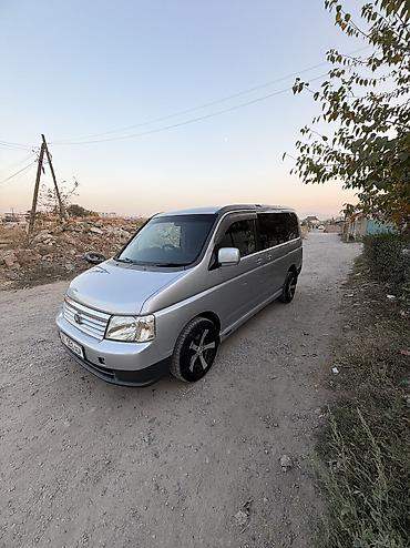 казан диска степ: Honda Stepwgn: 2002 г., 2 л, Автомат, Газ, Универсал — 6